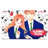 RARISSIMA scheda telefonica Itazura na Kiss Playful Kiss Kaoru Tada Betsuma...