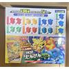 Bandai Pokemon Plakoro Exploration Box 01 Set di 12 Random Box Bandai Spirits