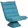 Poltrona Girevole Per Salotto Effetto Velluto E Acciaio Con Schienale Regolabile, 62x70x95 Cm, Blu