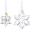 Swarovski Amazon Excl Ornament Set Annual Edition 2026