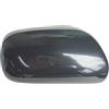 Axexnejv Calotte Specchiett Per Daihatsu Per Sirion 2006 2007 2008 2009 2010 2011 Copertura Specchietto Retrovisore Coperchi A Specchio Laterale(No color right)