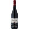 ZAGLIA Friuli Latisana Merlot DOC 2025 - Zaglia - 0.75L