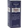 Boral Forte Gocce Auricolari Protezione e Igiene dell'Orecchio 10ml - BORAL - 947419103