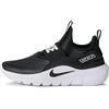 Nike Flex Runner 4 (GS) Scarpe per Il Tempo Libero per Bambini Black/Black/White 35.5