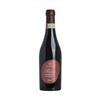 Recioto Della Valpolicella Zenato 0.50 L