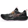 ASICS GEL-SONOMA 8 GTX