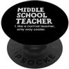 Matching Wholesome Teacher Appreciation Insegnante di scuola media come un normale insegnante solo modo più fresco PopSockets PopGrip Adesivo