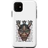 TOKYO WAVES Oni Mask Designs Custodia per iPhone 11 Maschera giapponese del diavolo Yokai del diavolo Hannya Giappone Oni