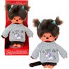 Bandai Peluche Monchichi Fille Licorne 20cm, CPDO151