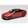 GT SPIRIT BMW M5 G90 Beach Orange GT Spirit 1:18 | GT966
