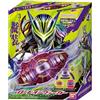 BANDAI Kamen Rider ZEZTZ DX Lord Invoker Transformation Belt Japan NUOVO