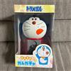 SK Japan Doraemon - Kirakira Gum Gacha - Pink Ver. - premio Giappone nuova figura aute...