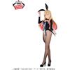 BANPRESTO PREORDINE My Dress-Up Darling GLITTER&GLAMOURS - Marin Kitagawa...
