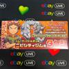 Pokemon Center Brock Nibi City Gym Trainer Battle Deck JAP japanese SEALED