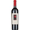 Argiolas Isola dei Nuraghi Rosso IGT "Turriga" 2021 - Argiolas - 0.75L