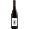 M. Chapoutier Pays d'Oc Rouge "Marius" 2025 - M. Chapoutier (tappo a vite) - 0.75L
