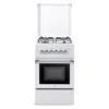 De Longhi Cucina a libera installazione DL554EW2 a 4 fuochi e forno elettrico finitura bianco da 50 cm