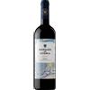 Marqués de Vitoria Rioja DOCa Crianza 2023 0,75 L