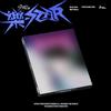 Stray Kids ROCK-STAR (POSTCARD VER.) (CD) Album