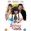 Fabulous Films Benny and Joon (DVD) William H. Macy Joe Grifasi Aidan Quinn C.C.H. Pounder