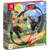 Nintendo Switch Ring Fit Adventure Game