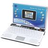 VTECH Genius Pro Xl Col bilingue ...