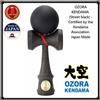 Yamagata Koubou OZORA KENDAMA (Street black) - Certificato dalla Kendama Association Japan Made