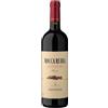 Cantina Santadi Carignano del Sulcis Riserva DOC "Rocca Rubia" 2022 - Santadi (1,5l - cassetta di legno) - 1.5L
