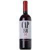 Domenico Clerico Langhe Nebbiolo DOC "Capisme·e" 2025 - Domenico Clerico - 0.75L