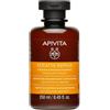Apivita Shampoo Nourish&Repair Keratin&Honey 250 Ml 2023