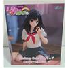 Taito Ichigo 100% Desktop Cute Figure - Aya Toujo (School Uniform Ver.)