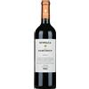 Intipalka Valle de Ica Reserva Malbec Merlot 2023 0,75 L