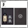Jefferson Amaro Importante 70cl Tailor Made - Confezione Regalo con 2 Bicchieri