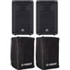 Yamaha DBR15 Coppia Cassa Attiva da 1000w Picco + SPCVR-1501 Coppia Cover, Nero