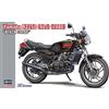 Hasegawa Kit modellino in plastica colore nero Hasegawa scala 1/12 Yamaha RZ250 4L3 19...