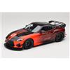 OTTO Nissan Z GT4 #23 SEMA Show 2022 1:18 Otto | OT1229