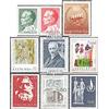 Prophila Collection Yugoslavia 1266-1267,1296,1297, 1303,1304,1305,1306,1316 (completa edizione) MNH ** MNH 1968 Tito, Marx, Teatro, Kinderwoche u. (Francobolli per i collezionisti) Celebrità / Film / Teatro / Radio