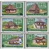 Prophila Collection Romania 4524-4529 (Completa Edizione) MNH ** MNH 1989 Air Museum Muzeul Satului (Francobolli per i Collezionisti)