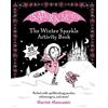 Harriet Muncaster Isadora Moon: The Winter Sparkle Activity Book (Tascabile)