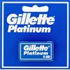 GILLETTE PLATINUM PLUS X5 5 kg