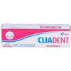BUDETTA FARMA Srl Budetta Farma, Cliadent Gel Gengivale, 20 ml
