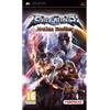 Ubisoft Essentials Soulcalibur: Broken Destiny