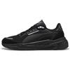 PUMA Sneakers Trinity 2 unisex, Scarpe, Nero, 48