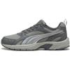 PUMA Sneakers Milenio Tech Light unisex, Scarpe, Grigio, 36