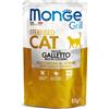 Monge Grill Gatto Bocconcini in Jelly - Ricco in Galletto - Sterilised 85 gR.