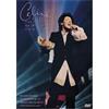 Sony 550 Music Celine Dion - The Colour of My Love Concert (DVD) Céline Dion
