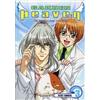 Anime Works Gakuen Heaven, Vol. 3: Secret Summers (DVD)