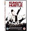 Sony Pictures Dvd - Kung Fu Hustle 0 - Sony Pictures