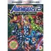 Lionsgate Dvd Nuovo - Ultimate Avengers 2 - Rise Of The Panther 0 - Lionsgate
