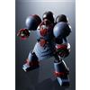 BANDAI Action Figure Bandai Giant Robo Animation ver - Super Robot Chogokin